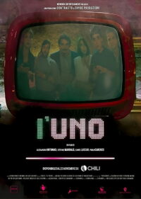 Избранный (2020)