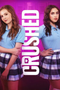 Вкрашилась (2022)