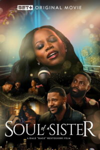 Голос ее души (2025)