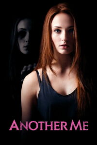 Глаза панды (2013)