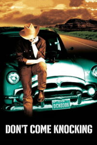 Входите без стука (2005)