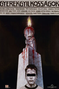 Детоубийцы (1993)