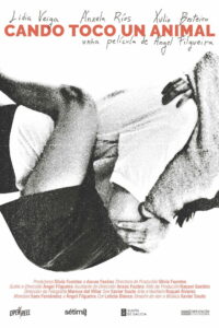 Лаская зверя (2023)