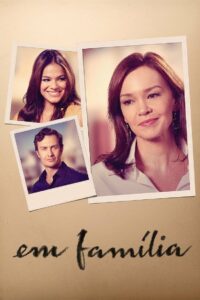 В семье (2014)