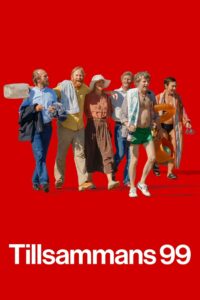 Вместе-99 (2023)