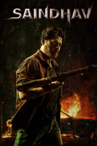 Сайндхав (2024)