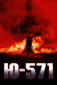 Ю-571 (2000)