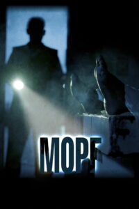Морг (2019)