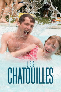 Щекотка (2018)