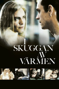 В твоих венах (2009)