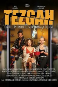 Столешница (2024)