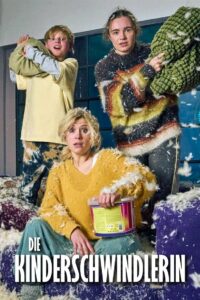 Мать самозванка (2025)