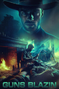 Из всех стволов (2024)